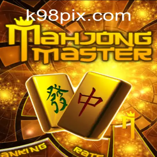 Descubra o Fascinante Mundo de MahJongMaster: Regras, Introdução e Atualizações